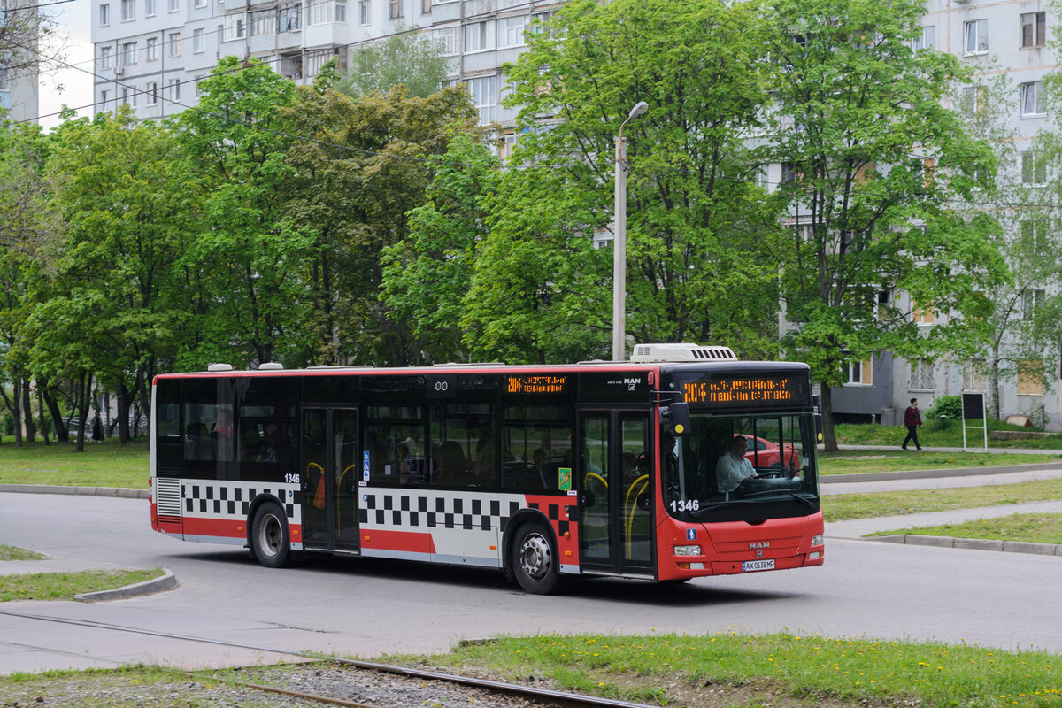 MAN A21 Lion's City NL283 AX 0638 MP (ex N-TX 192, Nürnberg), Route 204e, Traktorobudivnykiv Straße, 05.05.2023