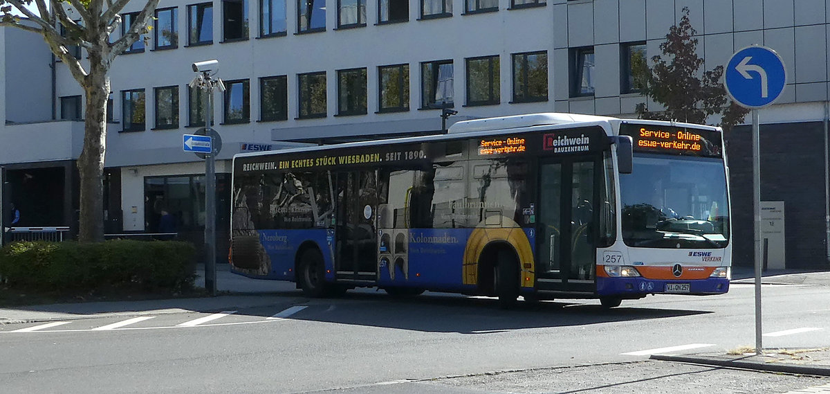 MB Citaro II (Facelift) von ESWE verlässt den Betriebshof in Wiesbaden, Oktober2018