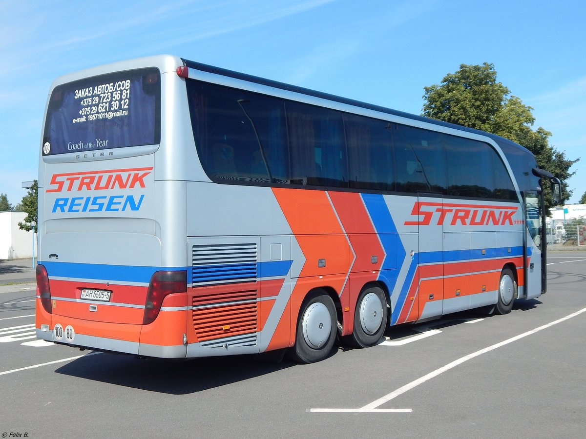 Setrs 415 HDH von Merbus-tour PTUE aus Weißrussland (ex Strunk/D) in Neubrandenburg.