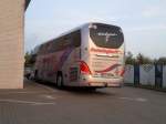 Neoplan Cityliner von Benninghoff aus Deutschland im Gewerbegebiet Sassnitz.