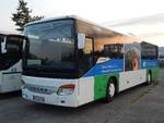 Setra 415 UL von Becker-Strelitz Reisen aus Deutschland in Neubrandenburg.