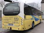 Neoplan Trendliner von Flaegel Reisen aus Deutschland in Neubrandenburg.