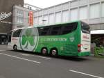 Den Mercedes-Benz Travego der SPVGG Greuther Frth habe ich am 08.02.2014 in Kaiserslautern gesichtet.