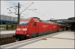 DB Fernverkehr 101 059-4  Unsere Zge schonen die Umwelt  mit dem EC 378 nach Ostseebad Binz (Berlin Gesundbrunnen, 28.07.2009)